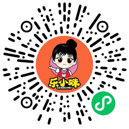 樂小妹嚴選