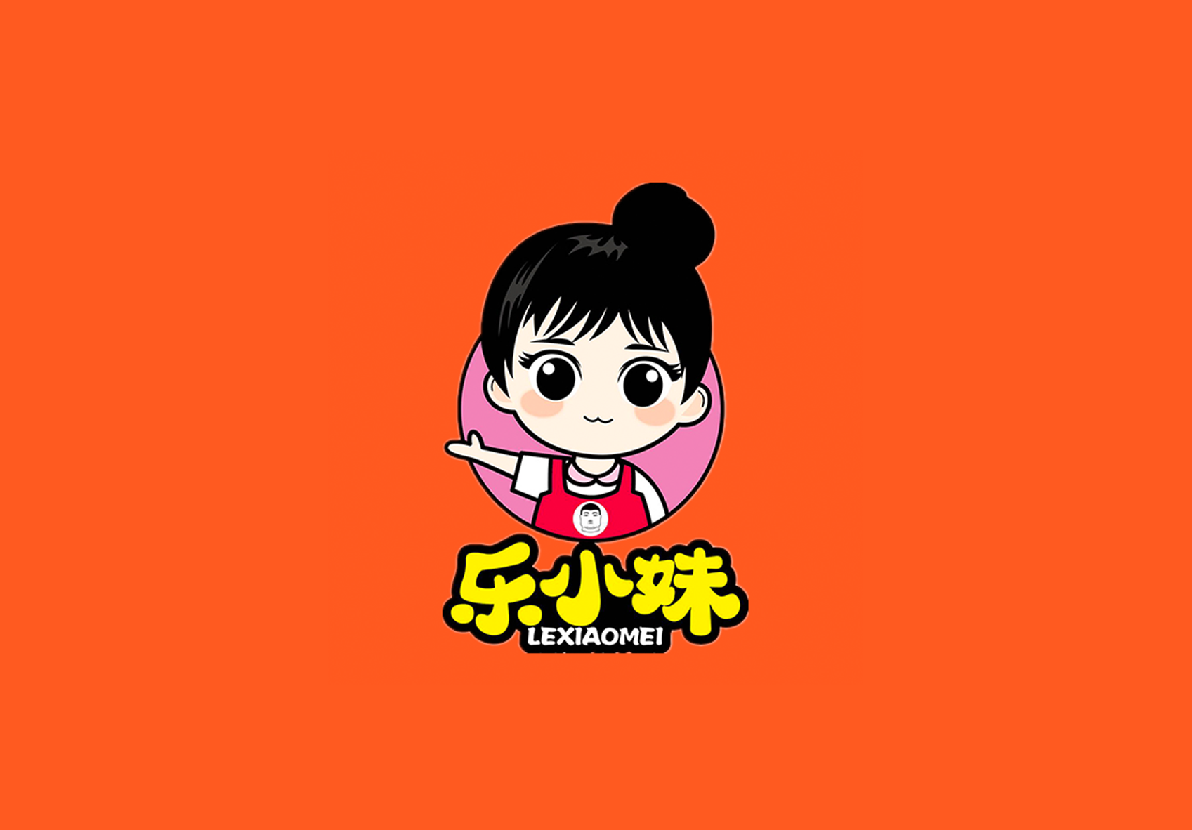 樂(lè)小妹嚴(yán)選
